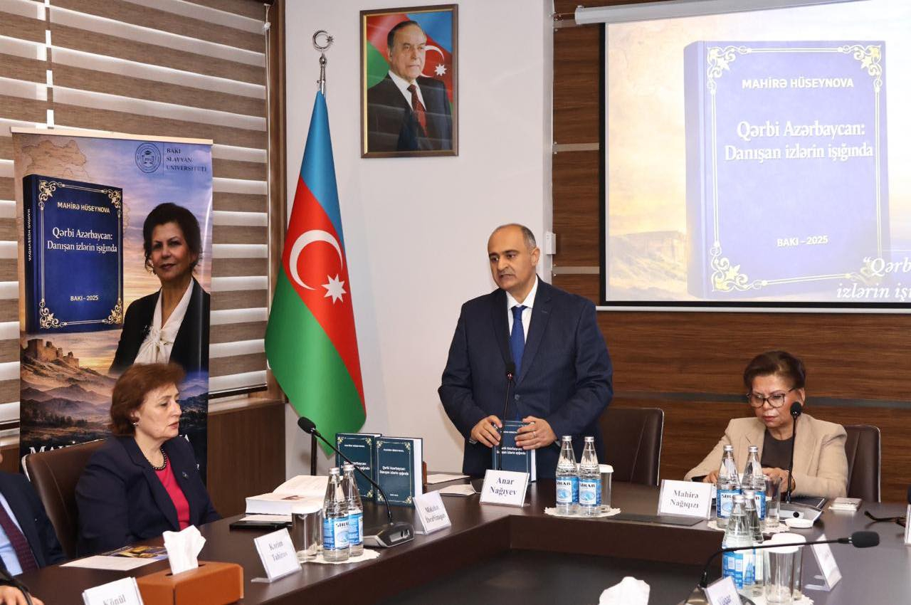 BSU-da "Qərbi Azərbaycan: Danışan izlərin işığında" kitabının təqdimatı keçirilib