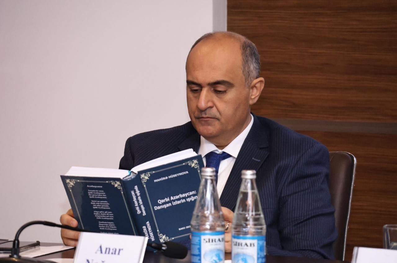 BSU-da "Qərbi Azərbaycan: Danışan izlərin işığında" kitabının təqdimatı keçirilib