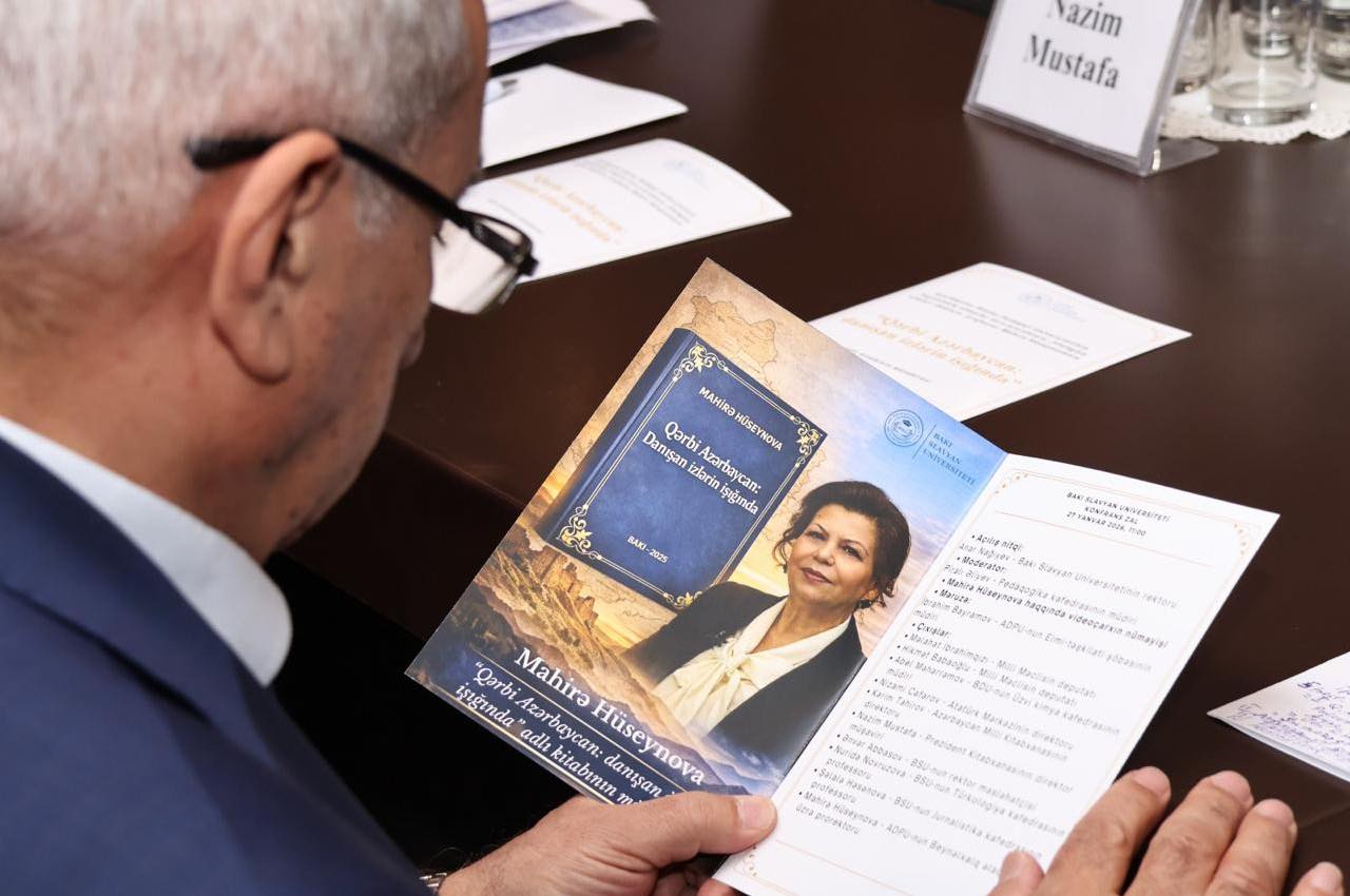 BSU-da "Qərbi Azərbaycan: Danışan izlərin işığında" kitabının təqdimatı keçirilib