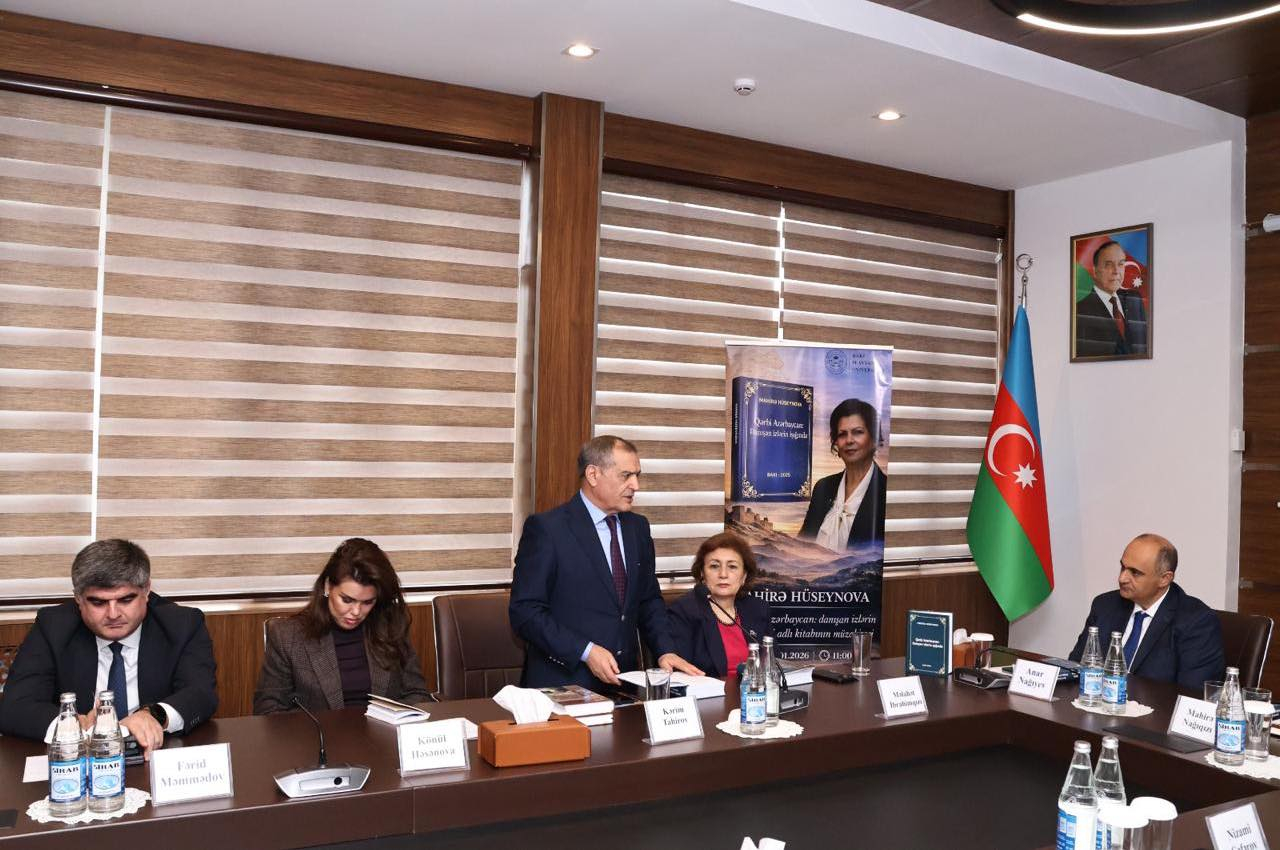 BSU-da "Qərbi Azərbaycan: Danışan izlərin işığında" kitabının təqdimatı keçirilib