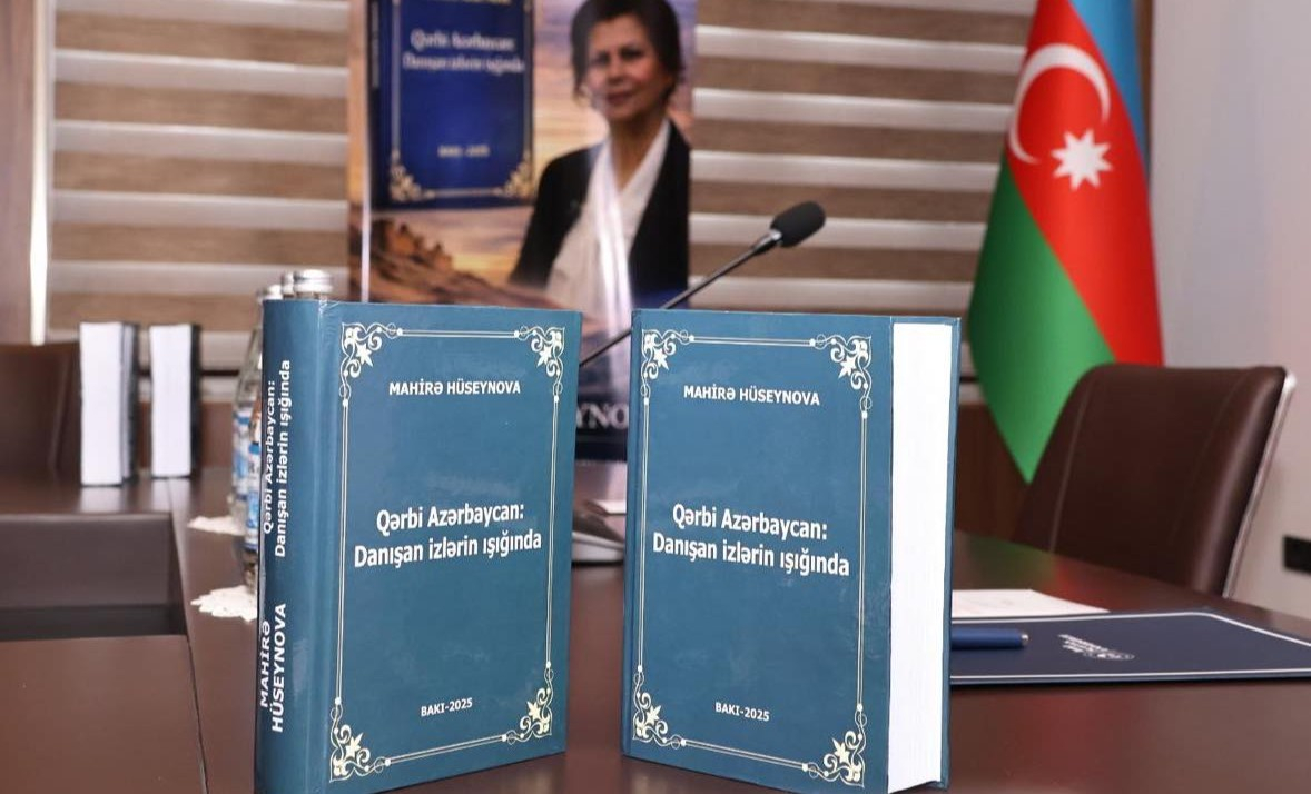 BSU-da "Qərbi Azərbaycan: Danışan izlərin işığında" kitabının təqdimatı keçirilib