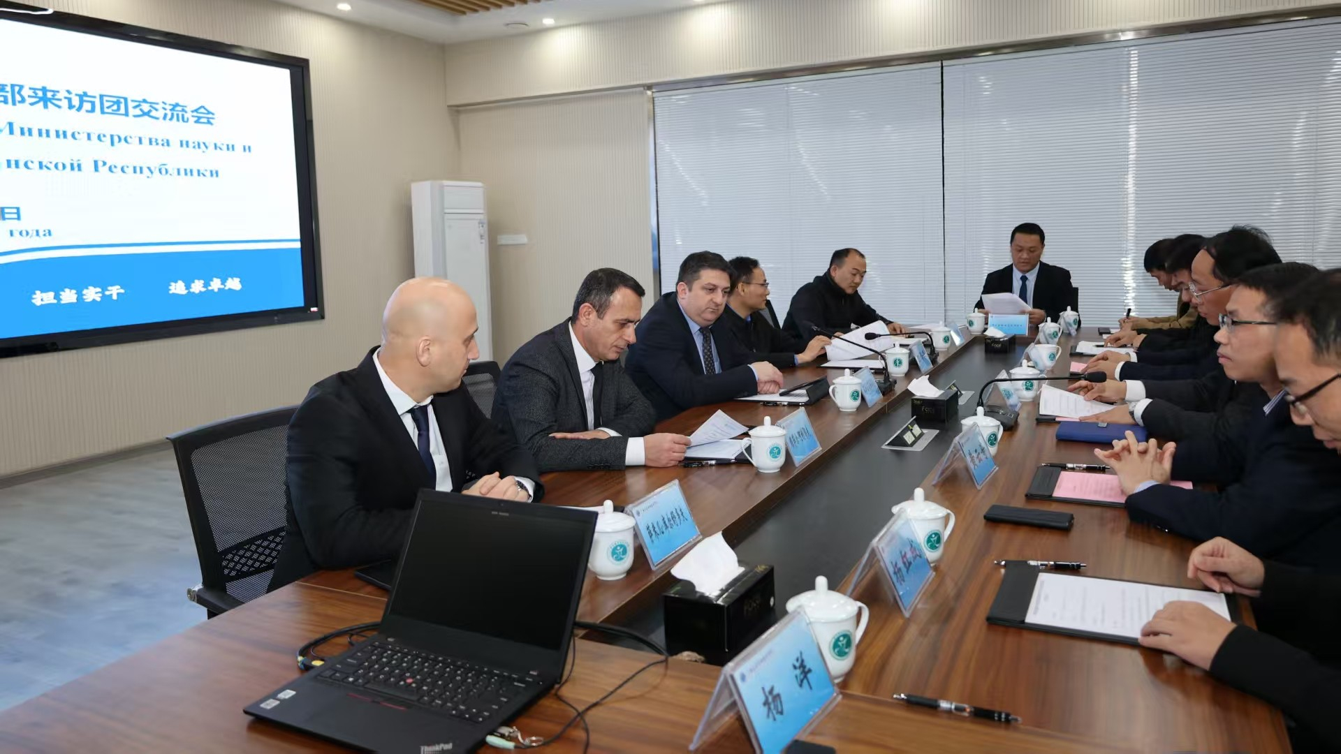 Azərbaycan Çinin peşə təhsili təcrübəsini öyrənir