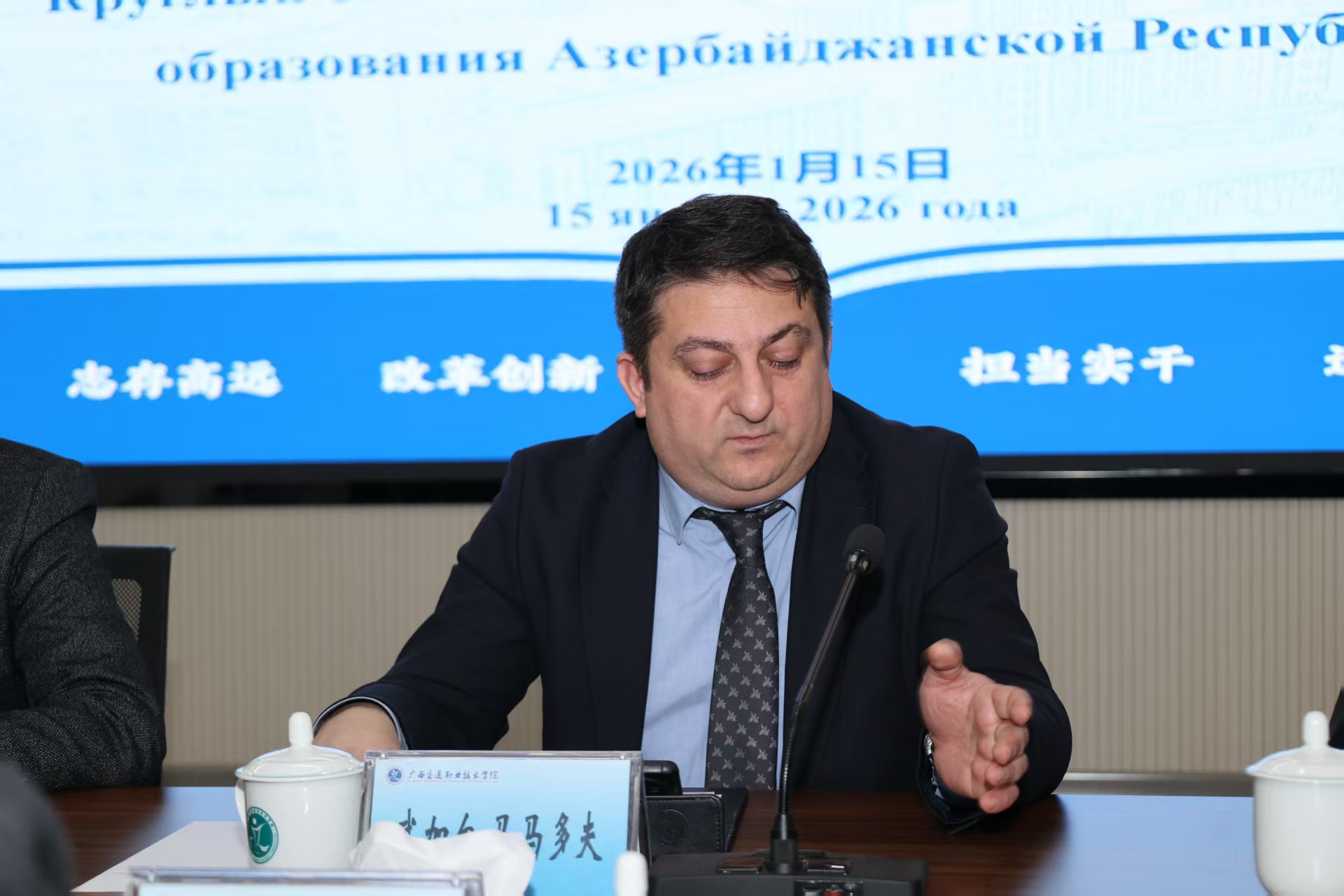 Azərbaycan Çinin peşə təhsili təcrübəsini öyrənir