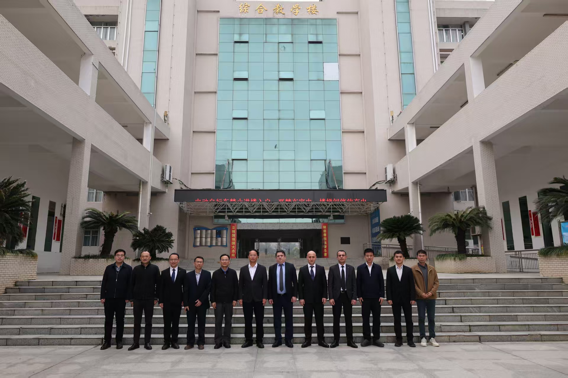 Azərbaycan Çinin peşə təhsili təcrübəsini öyrənir