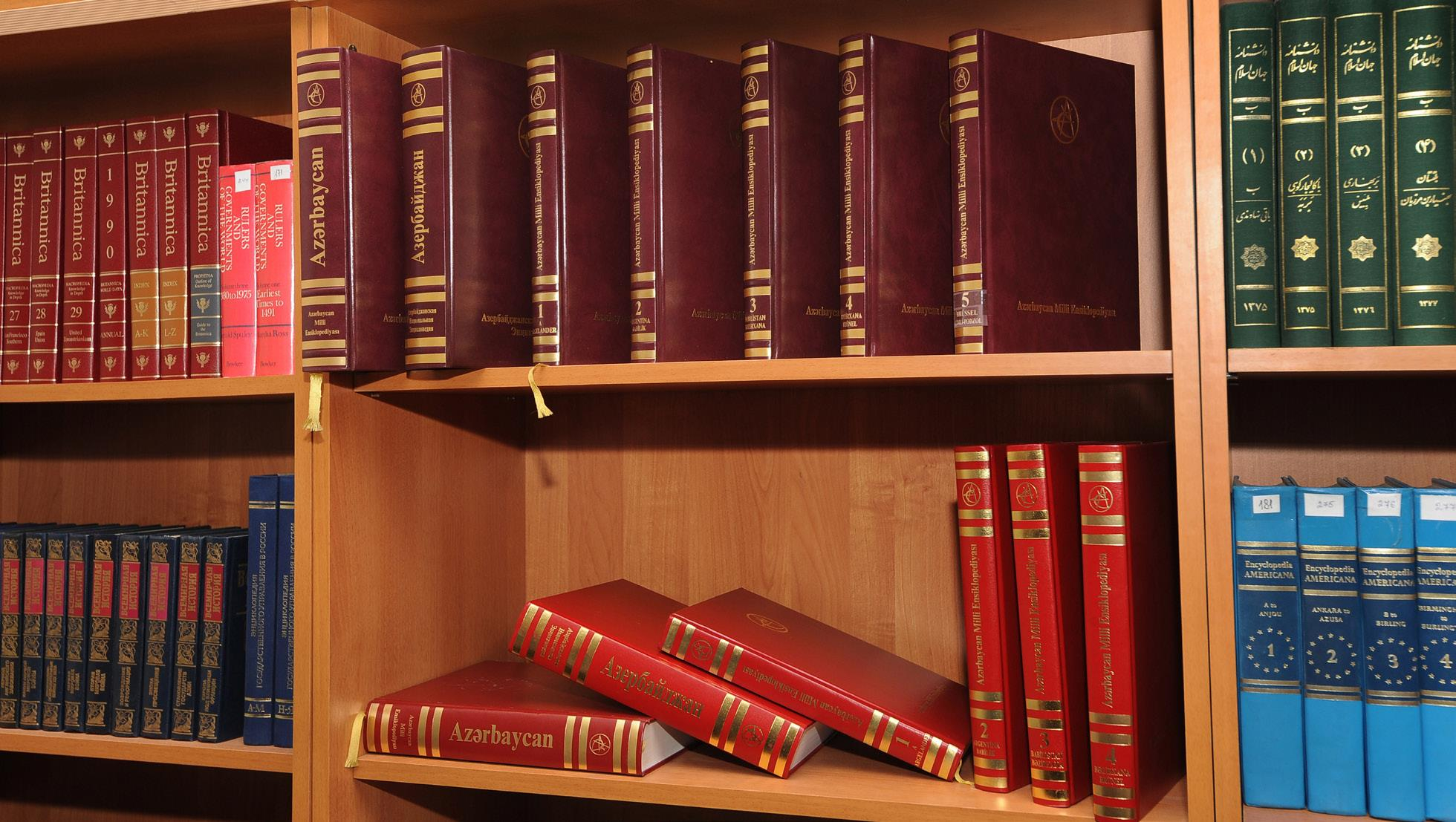 Bu il Azərbaycan Milli Ensiklopediyasının 12-ci cildi çap olunacaq