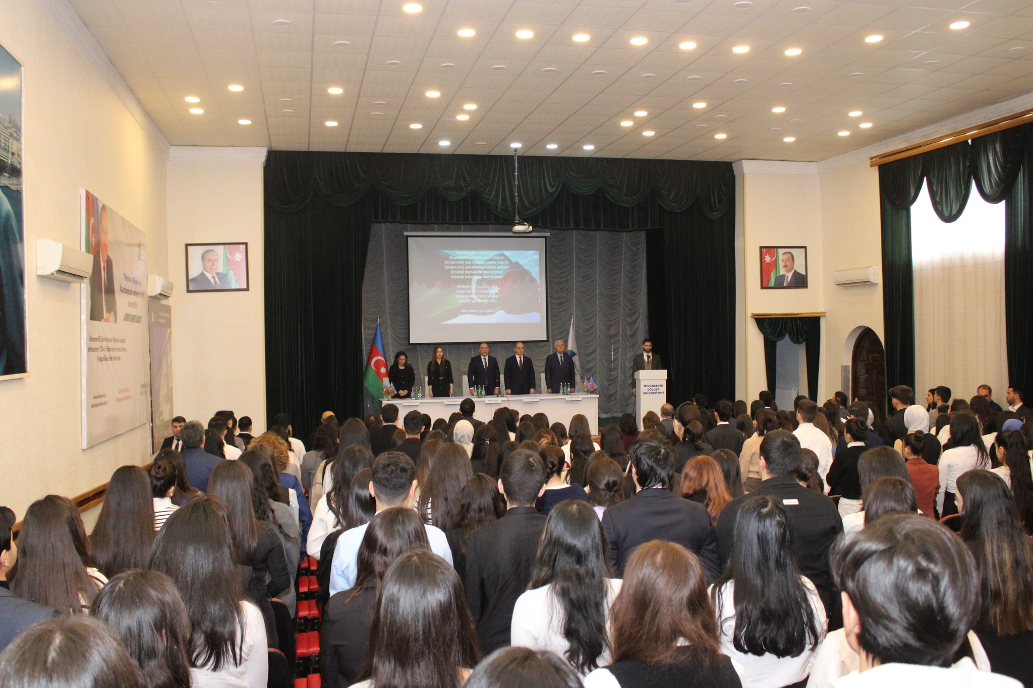 MDU-da İctimai Şuranın üzvləri ilə görüş keçirilib