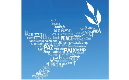 Fevralın 21-i Beynəlxalq Ana Dili Günüdür 