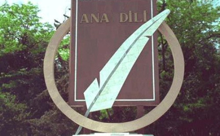 Ana dilinin saflığı və dövlətçilik maraqları:  Azərbaycan dili strateji amil kimi