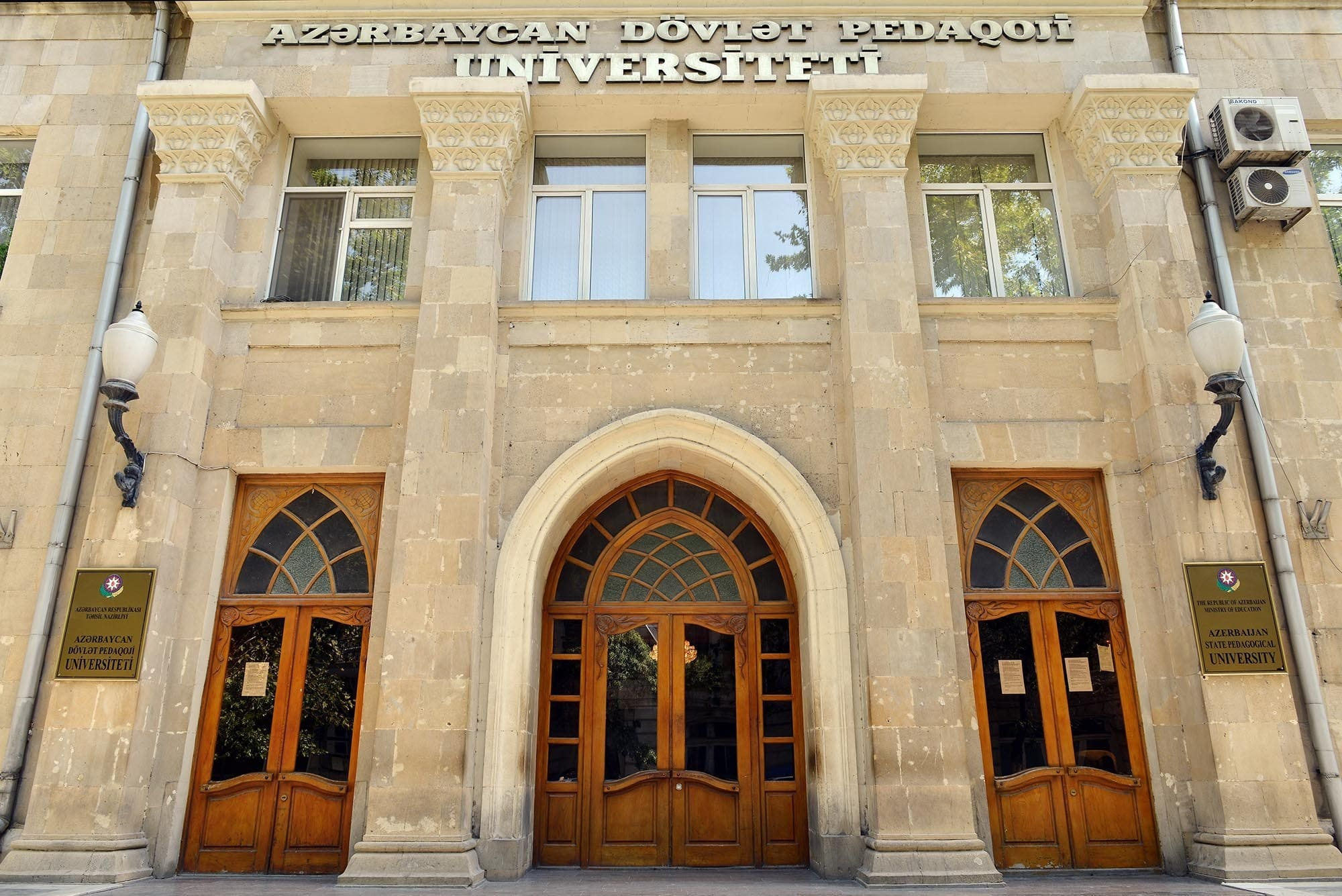 ADPU tələbələrinə 14 adlı təqaüd veriləcək