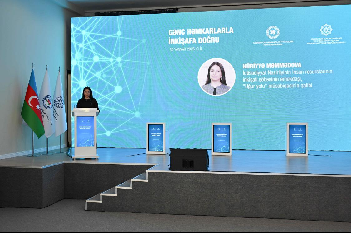 Nazir müavini “Gənc həmkarlarla inkişafa doğru” adlı tədbirdə iştirak edib