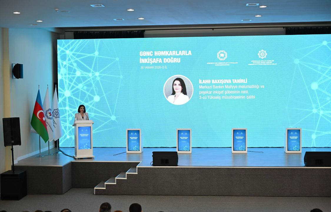 Nazir müavini “Gənc həmkarlarla inkişafa doğru” adlı tədbirdə iştirak edib