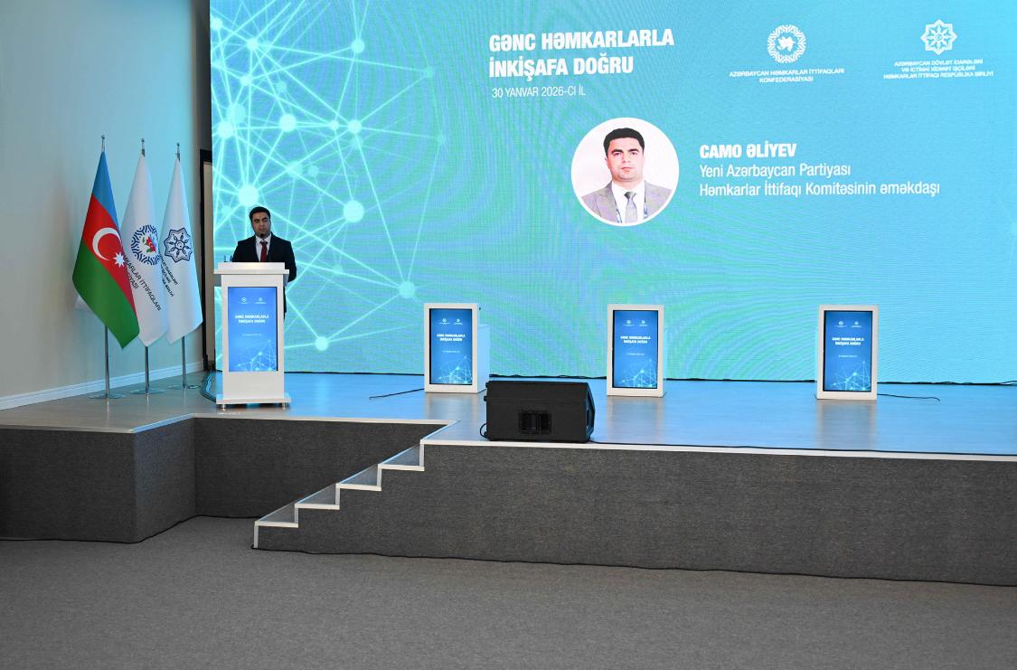 Nazir müavini “Gənc həmkarlarla inkişafa doğru” adlı tədbirdə iştirak edib