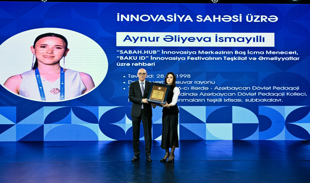 Azərbaycan Gənclərinin XI Forumunun açılış mərasimi keçirilib