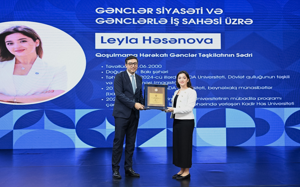 Azərbaycan Gənclərinin XI Forumunun açılış mərasimi keçirilib