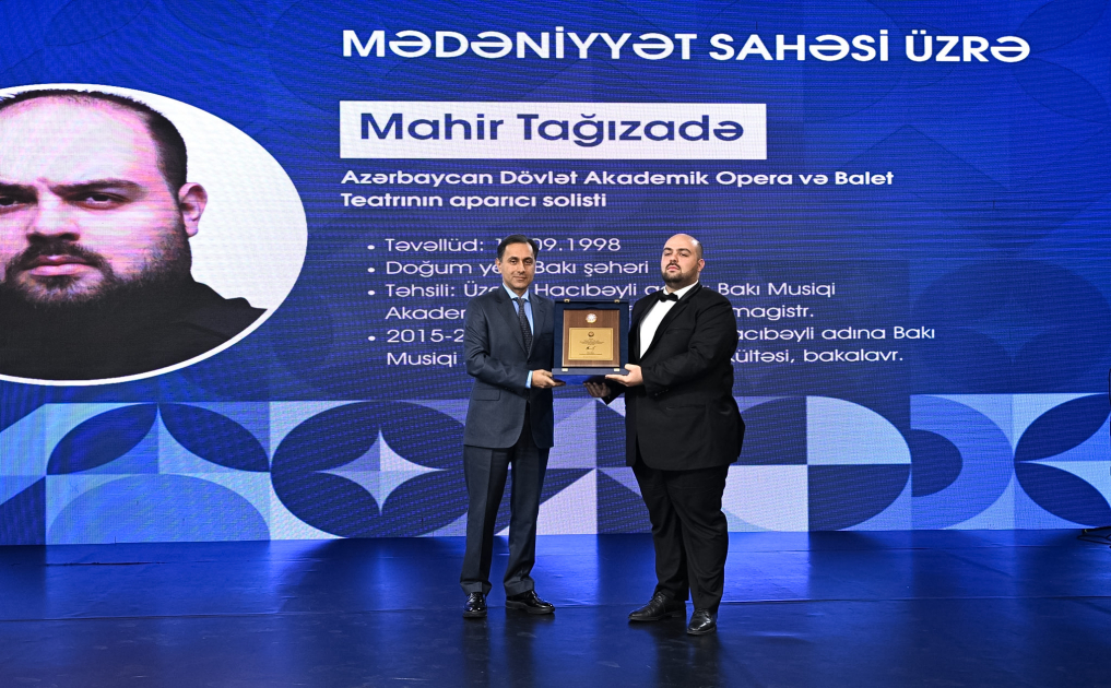 Azərbaycan Gənclərinin XI Forumunun açılış mərasimi keçirilib