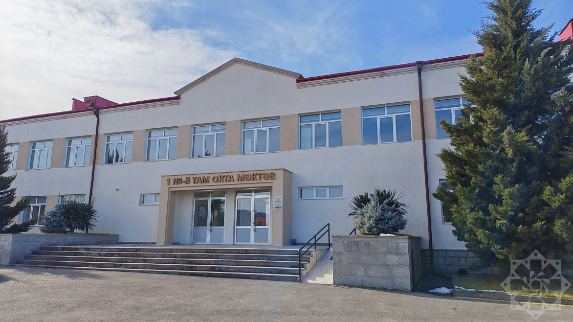 Kərkicahan tam orta məktəbi