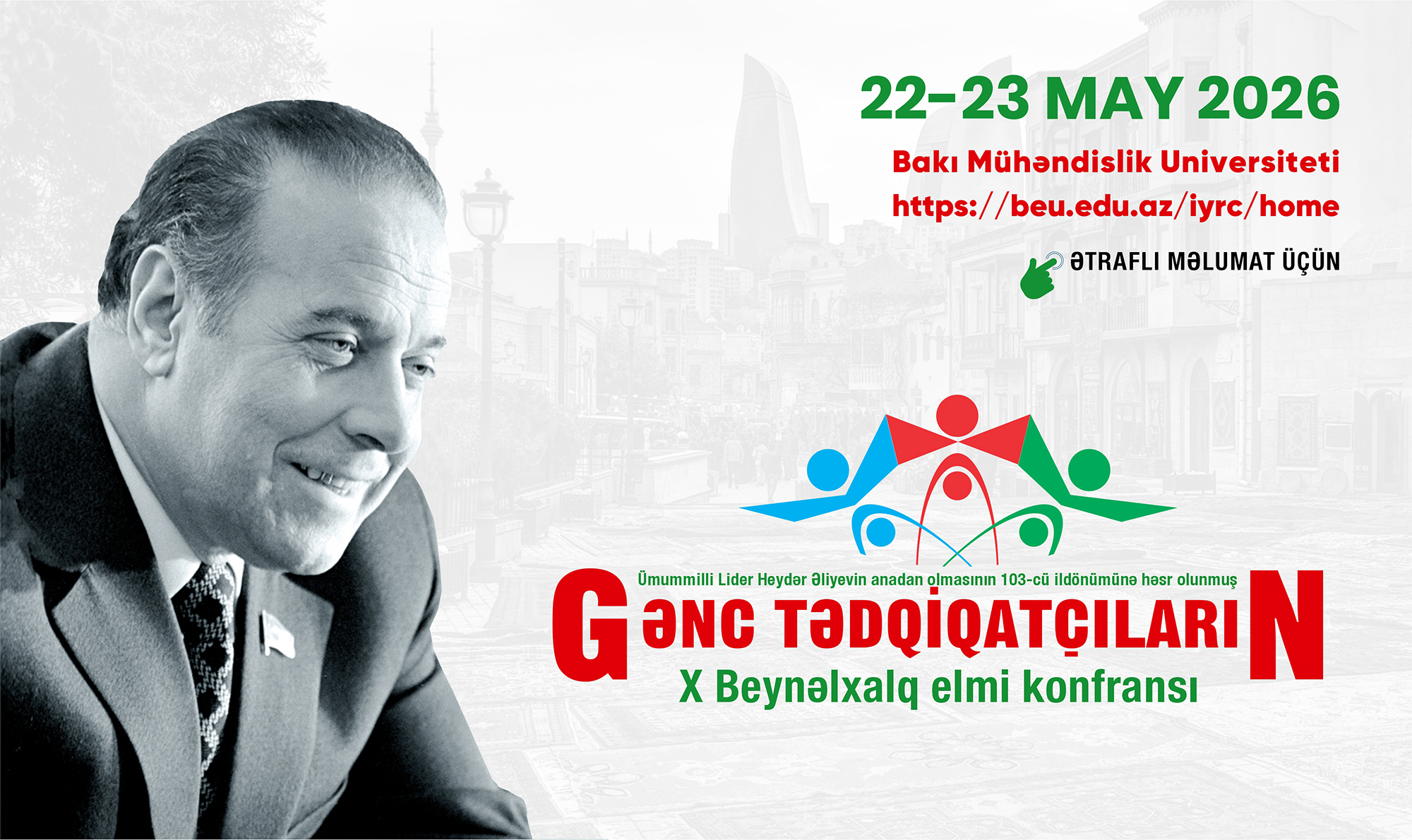 BMU-da Gənc tədqiqatçıların X Beynəlxalq elmi konfransı keçiriləcək