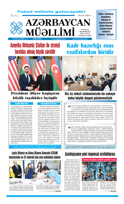 14 fevral 2026-cı il, №6 (9161) 