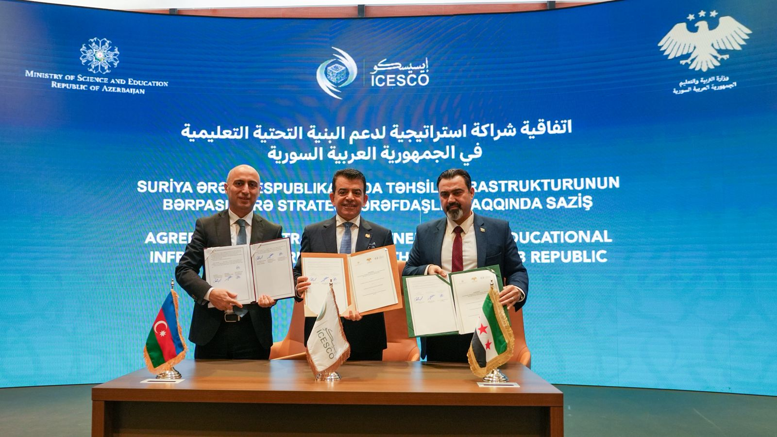 Azərbaycan Suriya Ərəb Respublikasında dağıdılmış və ya zədələnmiş məktəblərin tikintisi və təmirinə dəstək göstərəcək