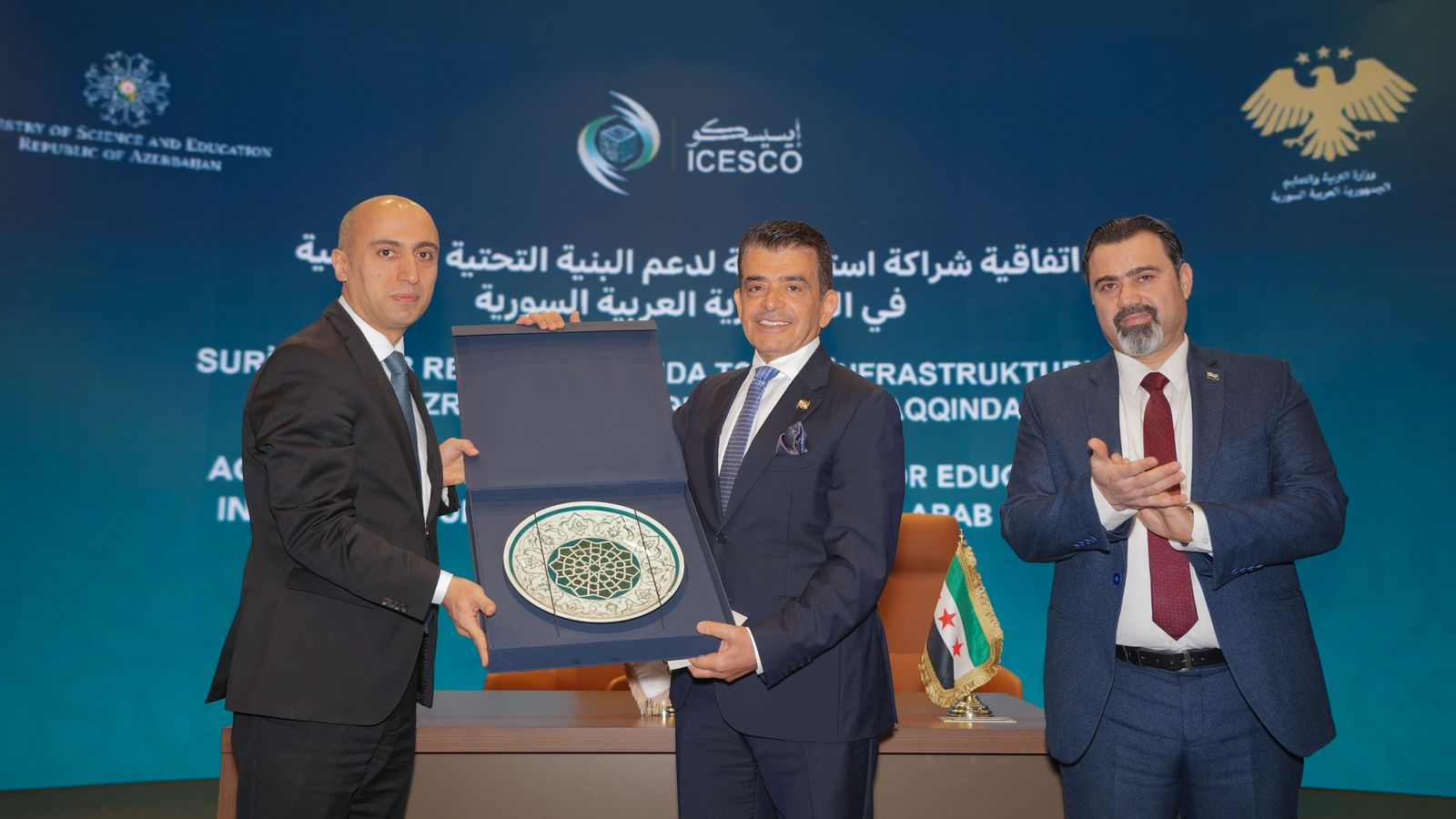 Azərbaycan Suriya Ərəb Respublikasında dağıdılmış və ya zədələnmiş məktəblərin tikintisi və təmirinə dəstək göstərəcək