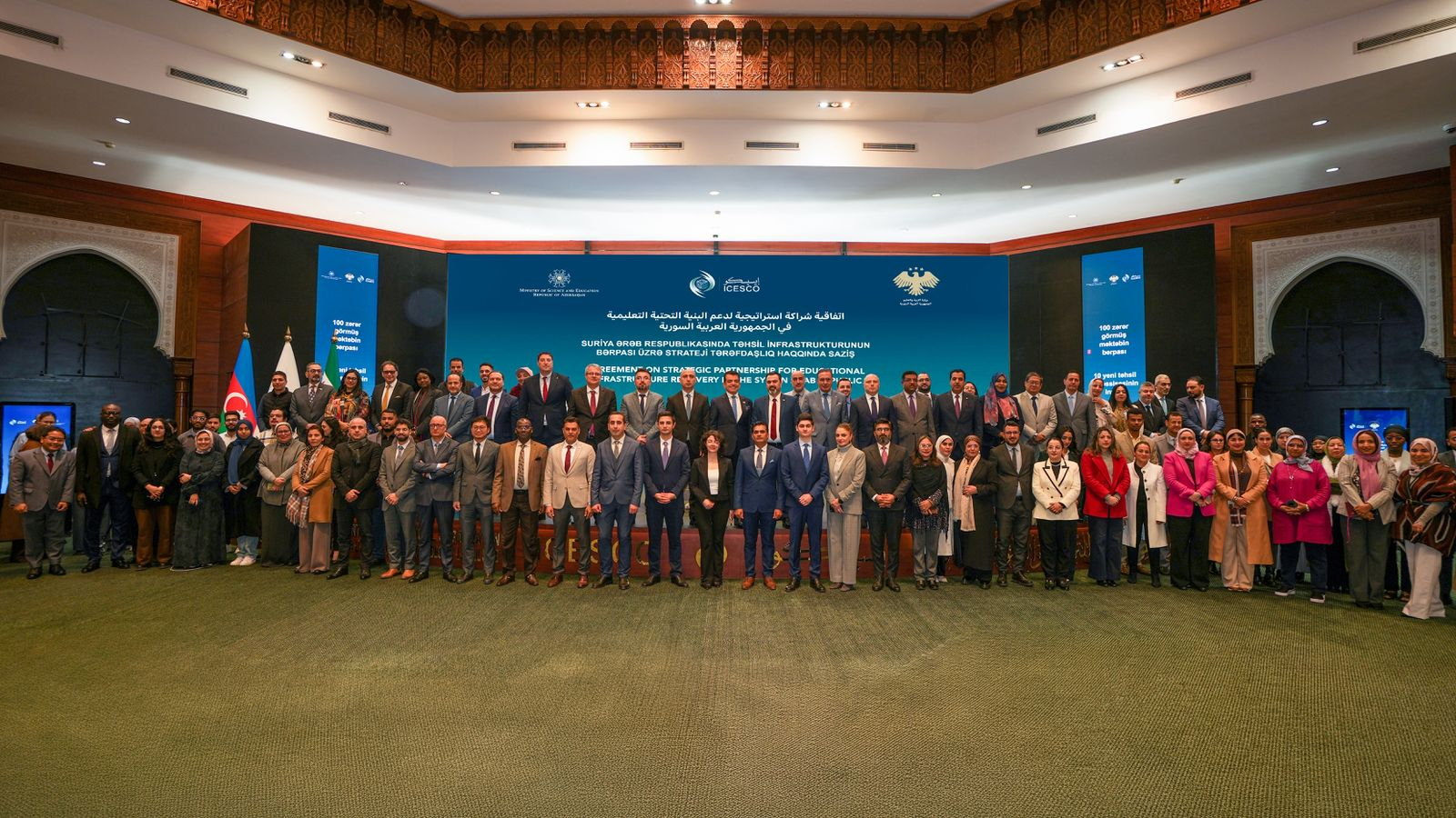 Azərbaycan Suriya Ərəb Respublikasında dağıdılmış və ya zədələnmiş məktəblərin tikintisi və təmirinə dəstək göstərəcək