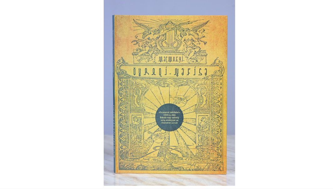 “Övraqi-nəfisə” söz və musiqi ilə yenidən dirçəldi