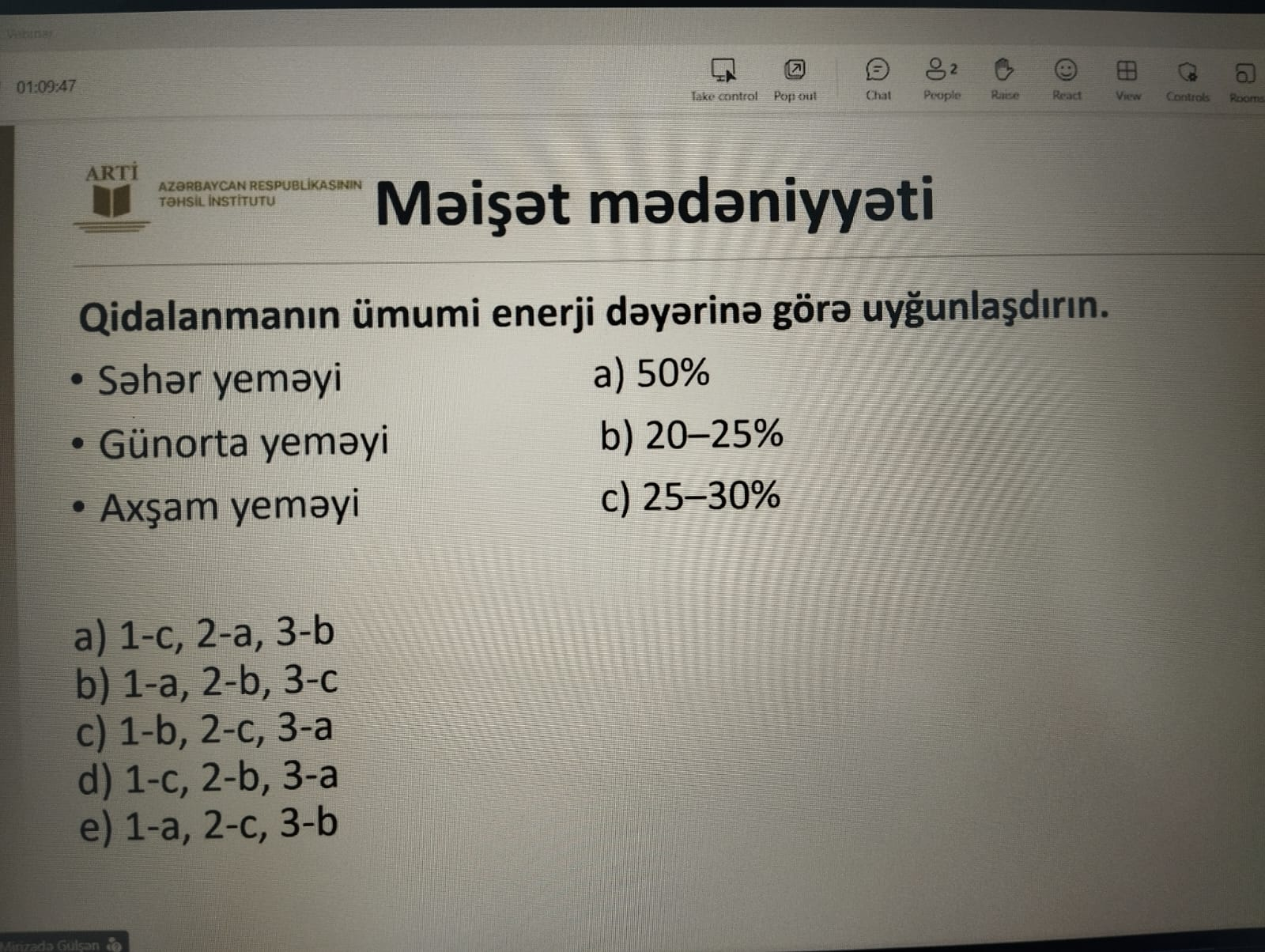 Sertifikasiyada sizi nə gözləyir?