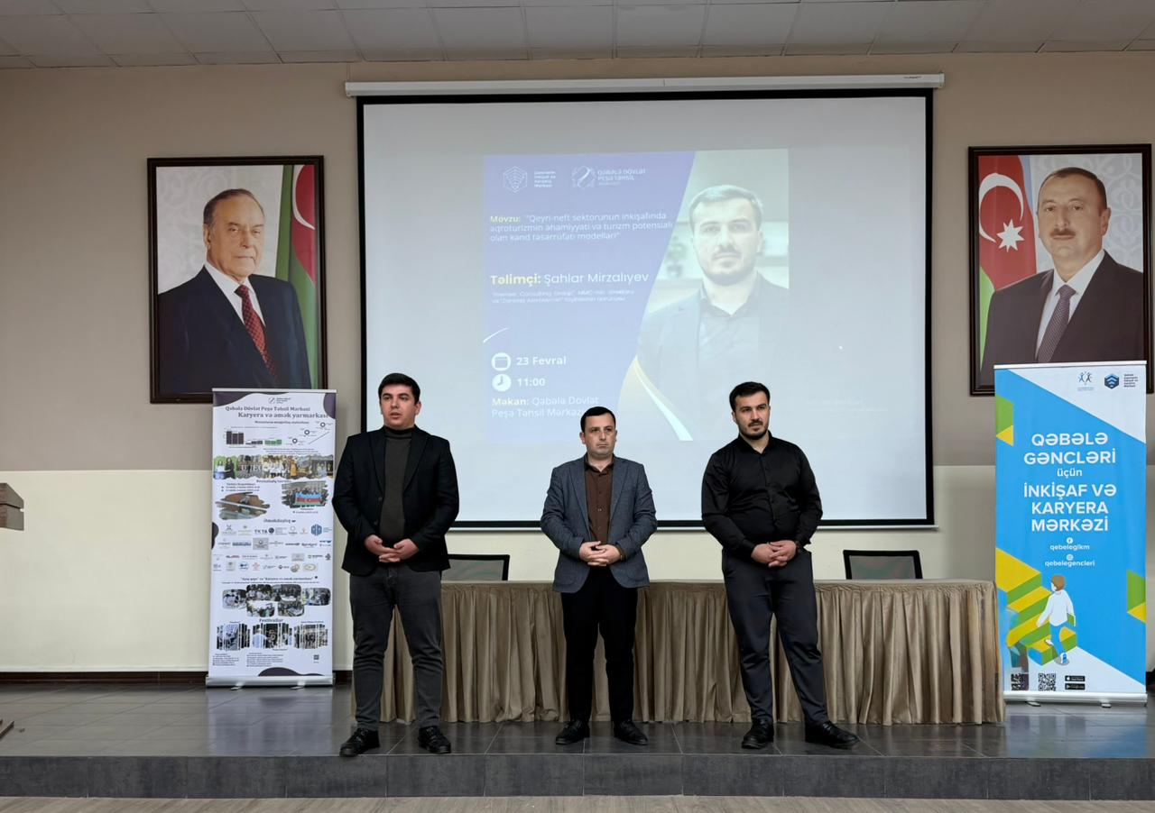 Turizm potensialı olan kənd təsərrüfatı modelləri müzakirə olunub