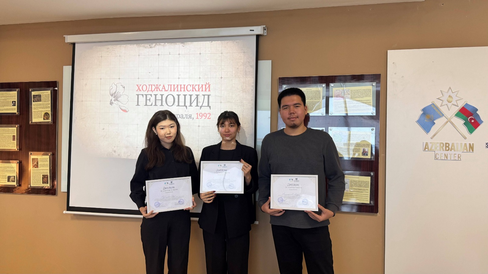 Aktau universitetində Xocalı həqiqətlərindən danışılıb