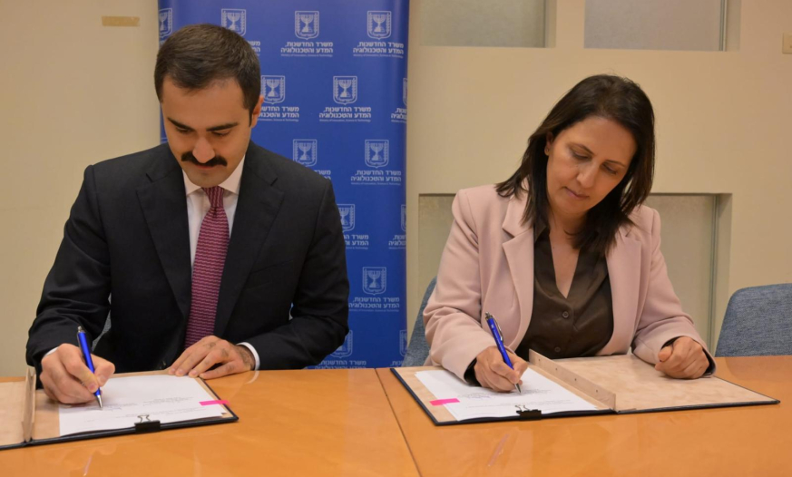 Azərbaycanla İsrail elm və texnologiya sahəsində sənəd imzalayıb