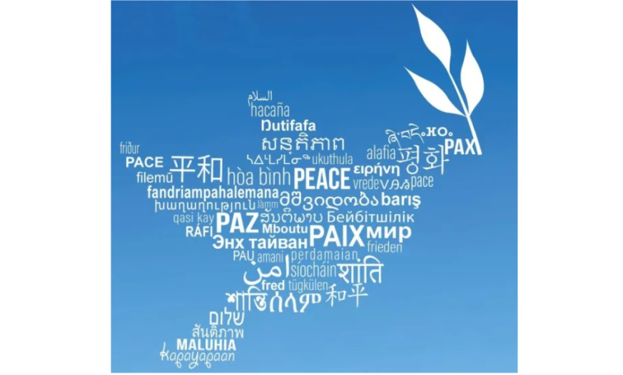 Fevralın 21-i Beynəlxalq Ana Dili Günüdür