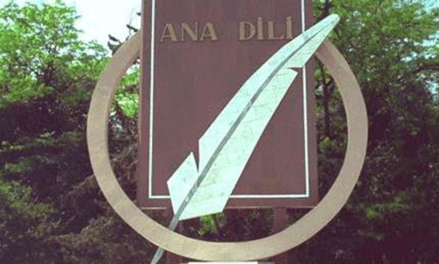 Ana dilinin saflığı və dövlətçilik maraqları: 