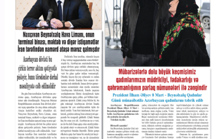 7 mart 2026-cı il №9 (9164)