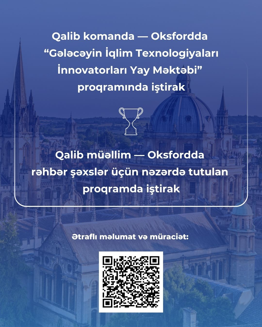ADNSU “Oxford Said ilə Qlobal İqlim Texnologiyaları Müsabiqəsi 2026” üzrə əməkdaşlıq elan edir