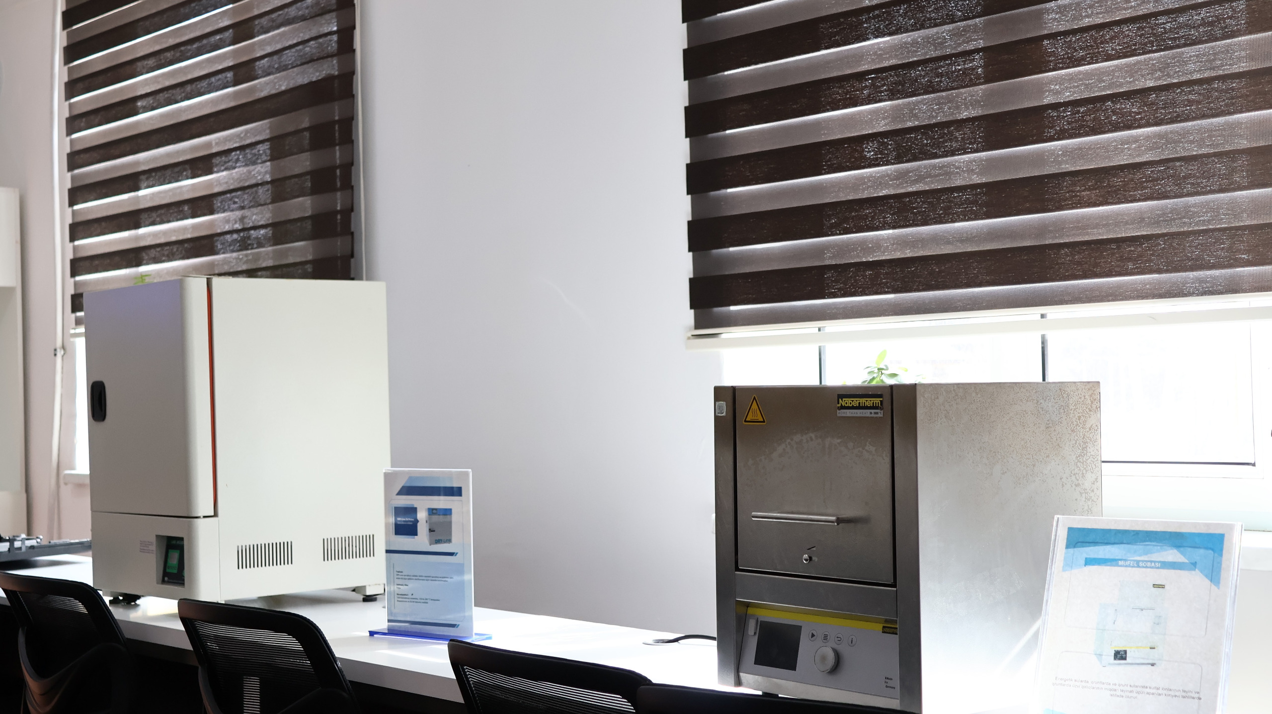 MDU-da su üzrə yeni laboratoriya açılıb