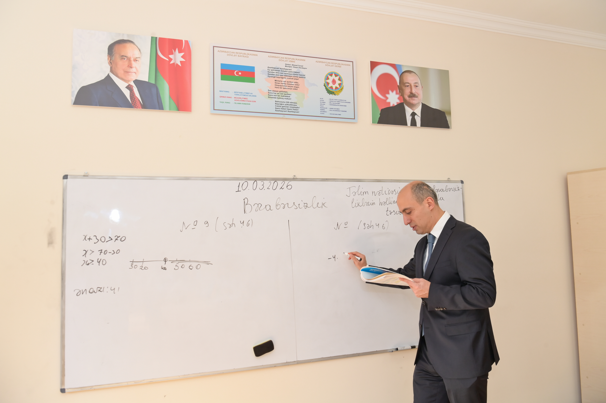 Elm və təhsil naziri Xankəndi və Xocalıda təhsil müəssisələrində olub