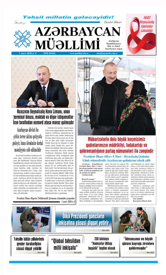 7 mart 2026-cı il №9 (9164) 