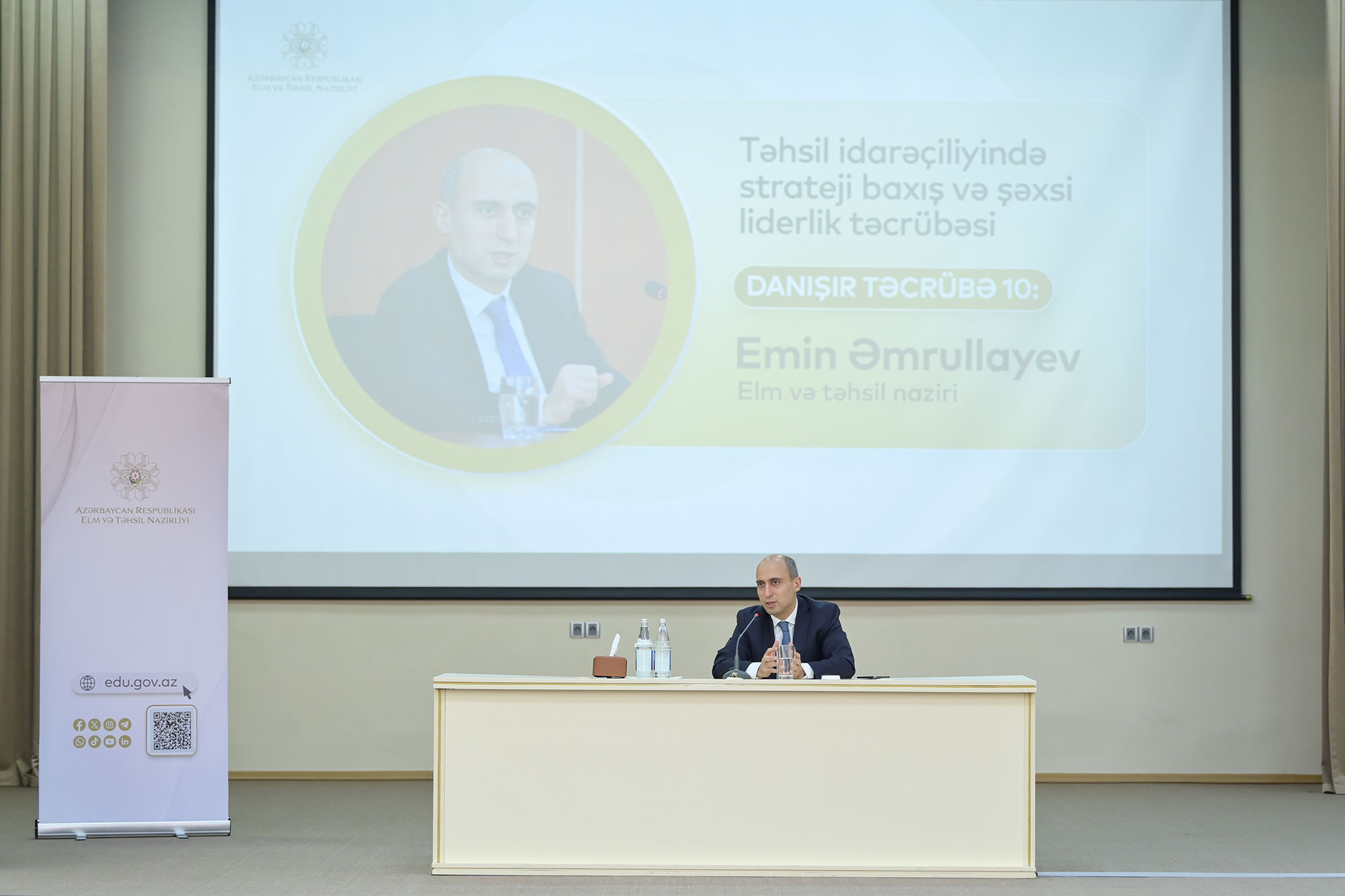 Emin Əmrullayev təhsil idarəçiliyi və liderlik üzrə təcrübəsini bölüşüb