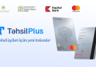 “TəhsilPlus” kartları Bakı və regionlar üzrə mərhələli paylanacaq – TİF  