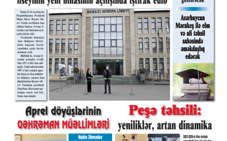 4 aprel 2026-cı il №12 (9167)