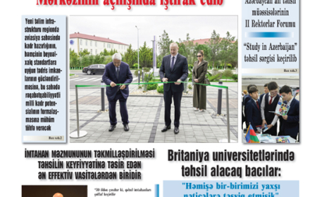 11 aprel 2026-cı il №13 (9168)