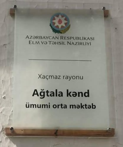 Xaçmazda təmirə ehtiyacı olan məktəblə bağlı