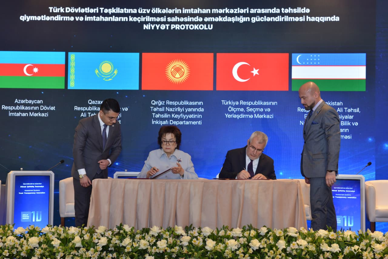 DİM-in 10 illiyinə həsr olunmuş beynəlxalq konfrans keçirilib 