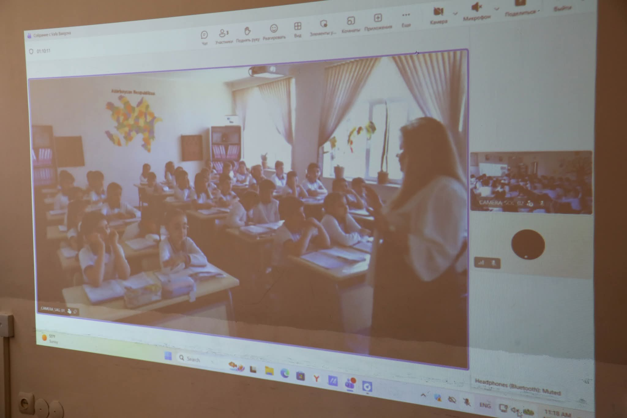 Gəncə-Daşkəsən regionunda müəllimlər üçün ustad dərslərinə başlanıldı