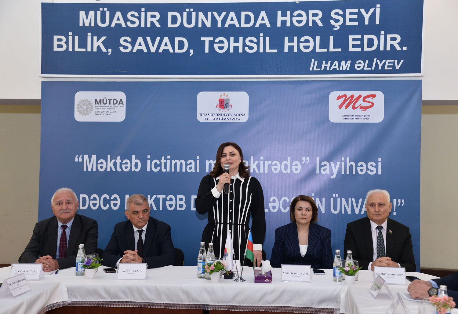 “Məktəb ictimai müzakirədə” layihəsi çərçivəsində növbəti görüş keçirilib