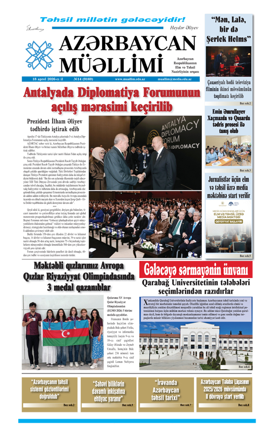 16 aprel 2026-cı il №14 (9169) 
