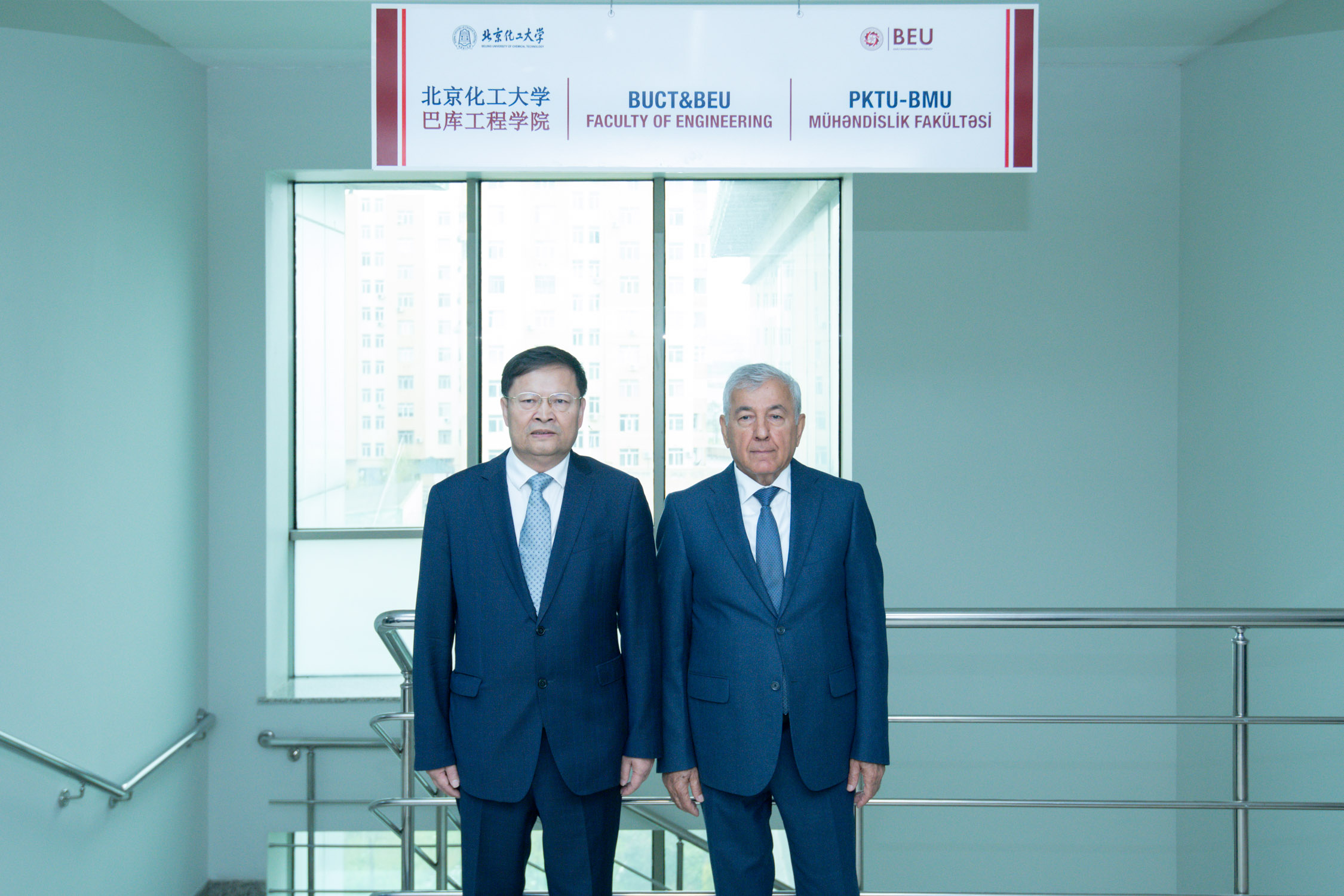 BMU-da Çin universiteti ilə birgə fakültə açılıb
