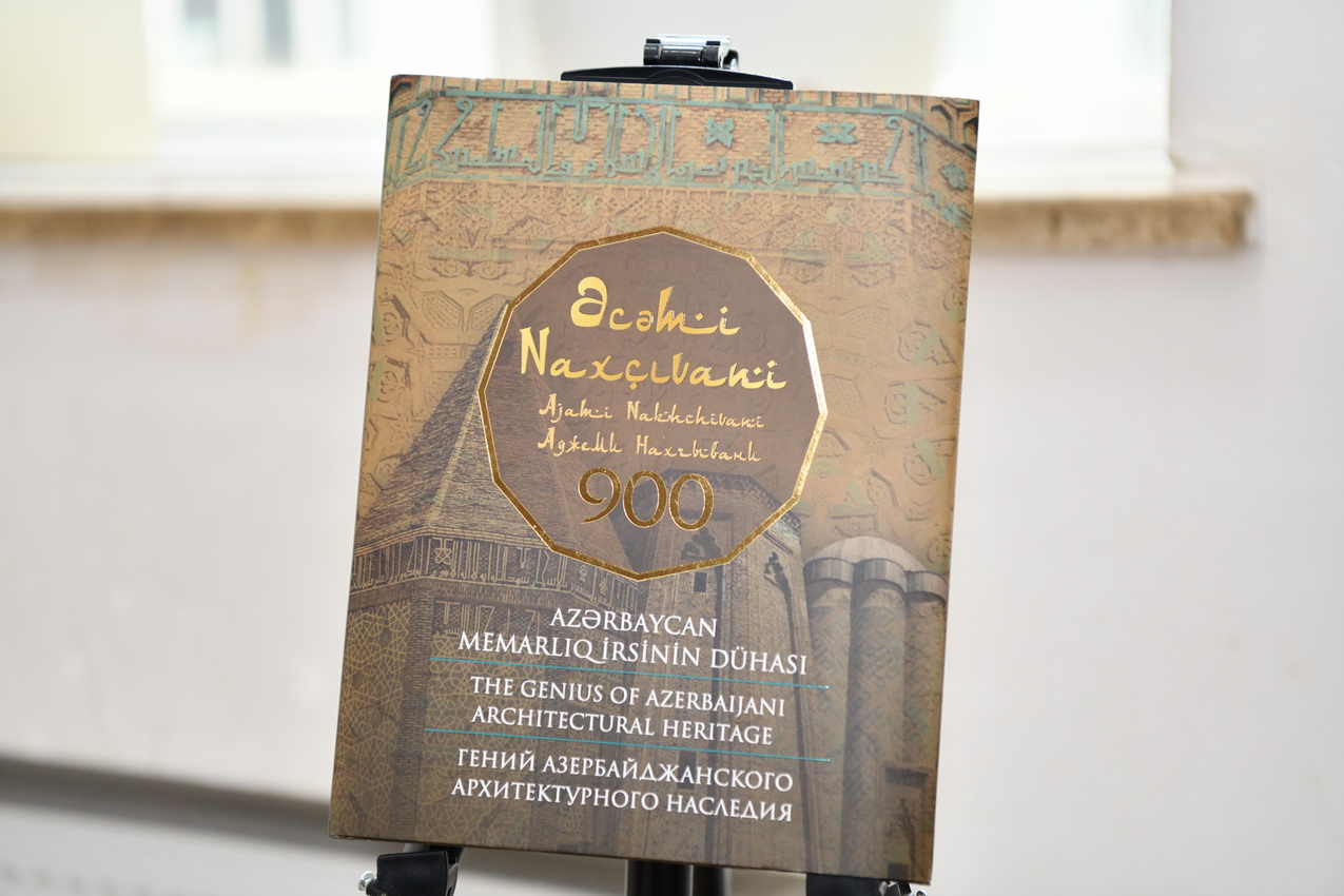 ADNSU-da “Əcəmi Naxçıvani-900” “adlı dəyirmi” masa və kitab sərgisi keçirilib
