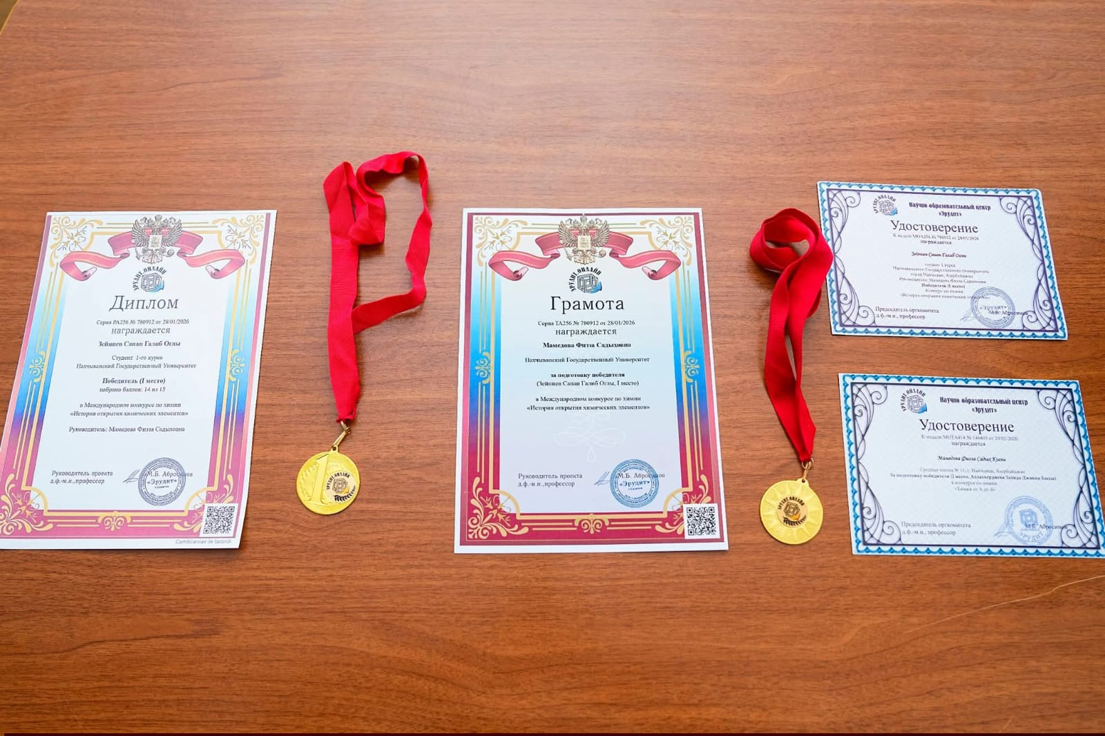 NDU-nun tələbəsi beynəlxalq müsabiqədə qızıl medal qazanıb