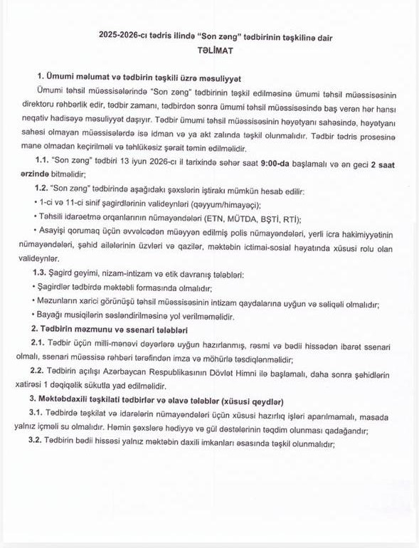 Məktəblərə "Son zəng"lə bağlı